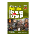 Dalang di Palestin: Hamas atau Israel ?