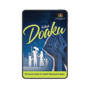 eBook Inilah Doaku - Dr. Zulkifli Mohamad Al-Bakri