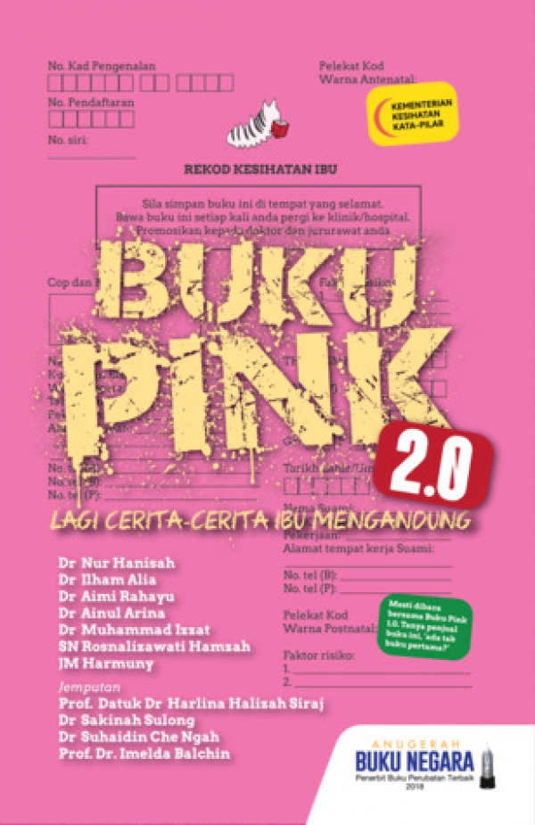 buku pink