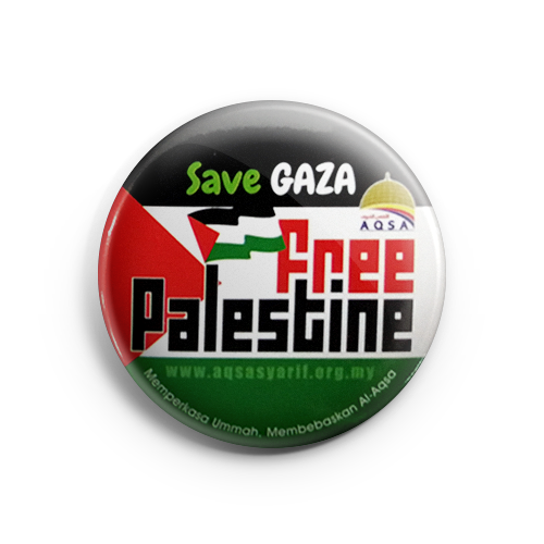 badge free palestin
