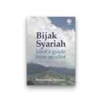 Bijak Syariah: Idiot's guide from an idiot