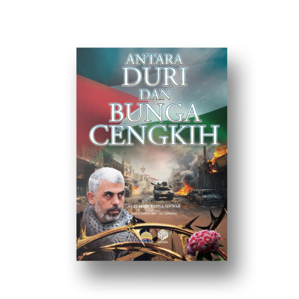 Cover Buku Edit 23