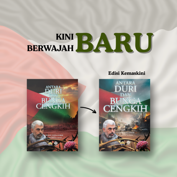 Cover Buku Edit 24