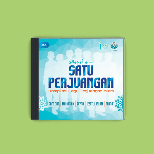 Merchandise 24