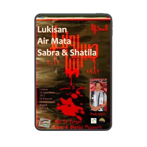 eBook Lukisan Air Mata Sabra & Shatila - Pak Utih