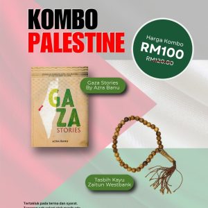 Kombo Palestine (Edisi Terhad)