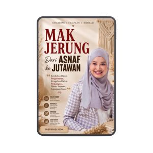 eBook Mak Jerung Dari Asnaf ke Jutawan - Norriza Muhammad Yusof